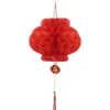 Chinese Honeycomb Lantern - 56Cm (2Pk)<Party Delights