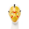 Hockey Mask - Child<Party Delights