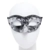 Metallic Silver Masquerade Mask<Party Delights New