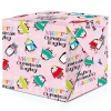 Party Delights Gift Wrapping<Penguin Sparkle Christmas Personalised Wrapping Paper - 62 X 100Cm Sheet