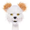 Terror Terrier Mask<Party Delights Clearance